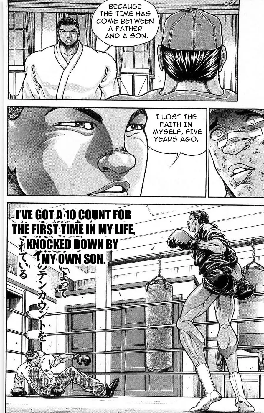 New Grappler Baki Chapter 261 4